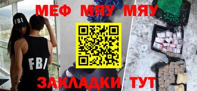 дмт Ирбит