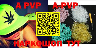 дмт Ирбит