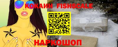 скорость Изобильный