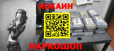 скорость Изобильный