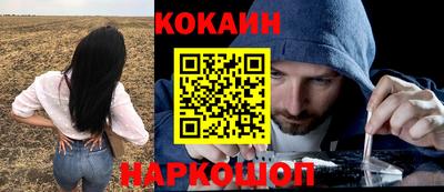 скорость Изобильный
