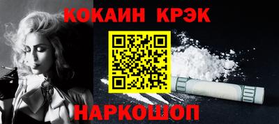 скорость Изобильный