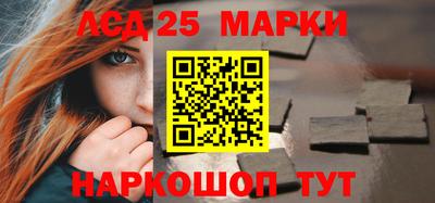скорость Изобильный