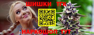 прущие крисы Ипатово