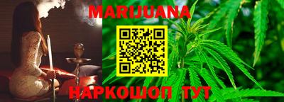 прущие крисы Ипатово