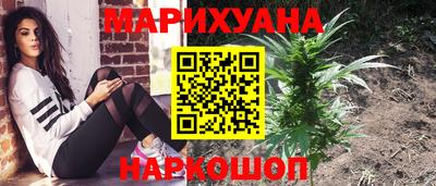 дмт Ирбит