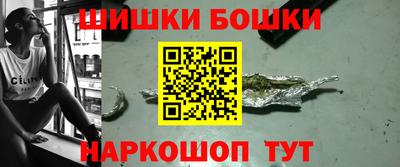 дмт Ирбит