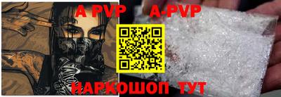 скорость Изобильный