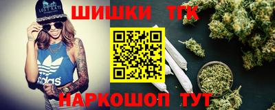 прущие крисы Ипатово