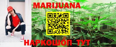 дмт Ирбит