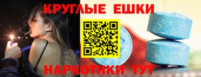 скорость Изобильный