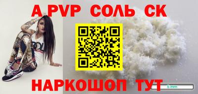 дмт Ирбит