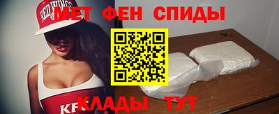 дмт Ирбит