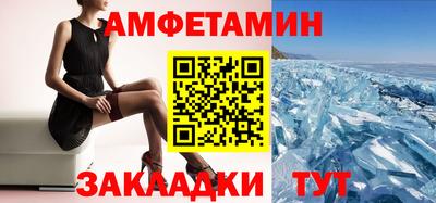 скорость Изобильный