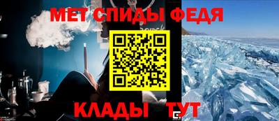 скорость Изобильный