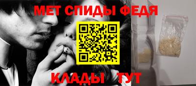 дмт Ирбит