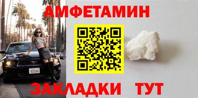 скорость Изобильный