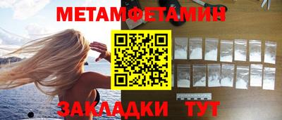 дмт Ирбит