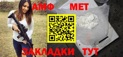 прущие крисы Ипатово