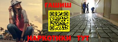 дмт Ирбит