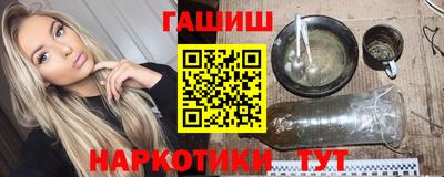 дмт Ирбит