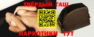 дмт Ирбит
