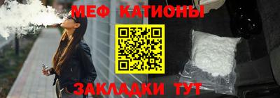 дмт Ирбит