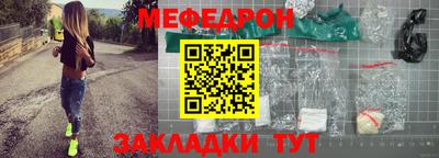 дмт Ирбит