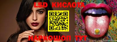 скорость Изобильный