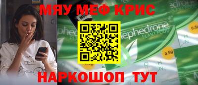 дмт Ирбит