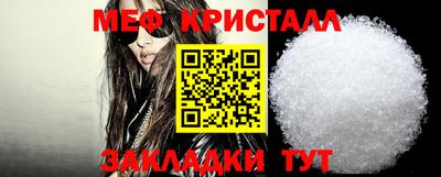скорость Изобильный